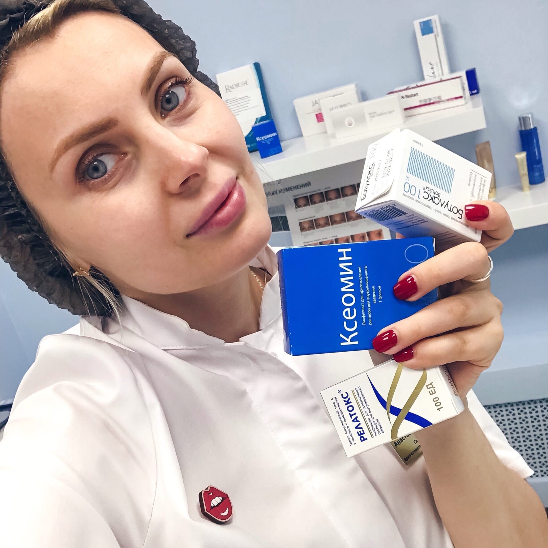 himicheskij-piling himicheskij-piling