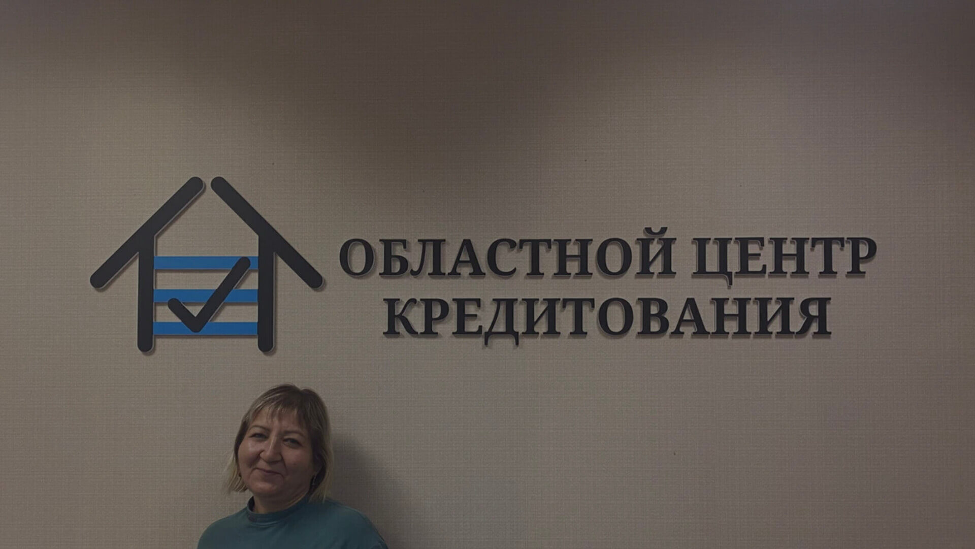 Кредитный брокер Яндекс Директ Кредитный брокер Яндекс Директ