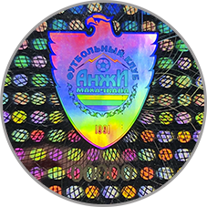Голограмма круглая с логотипом футбольного клуба