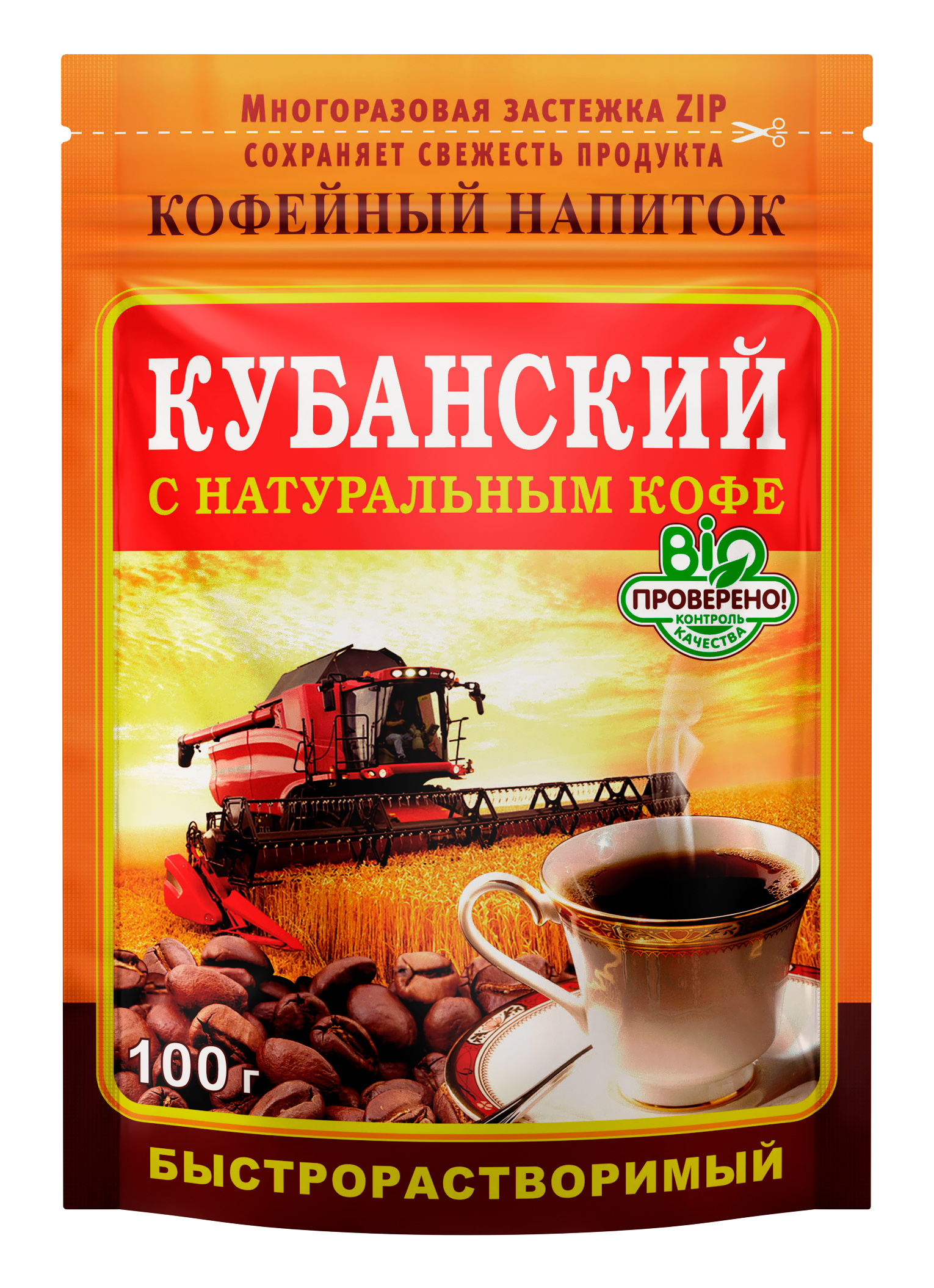 Фото Кофейный напиток порошок КУБАНСКИЙ
