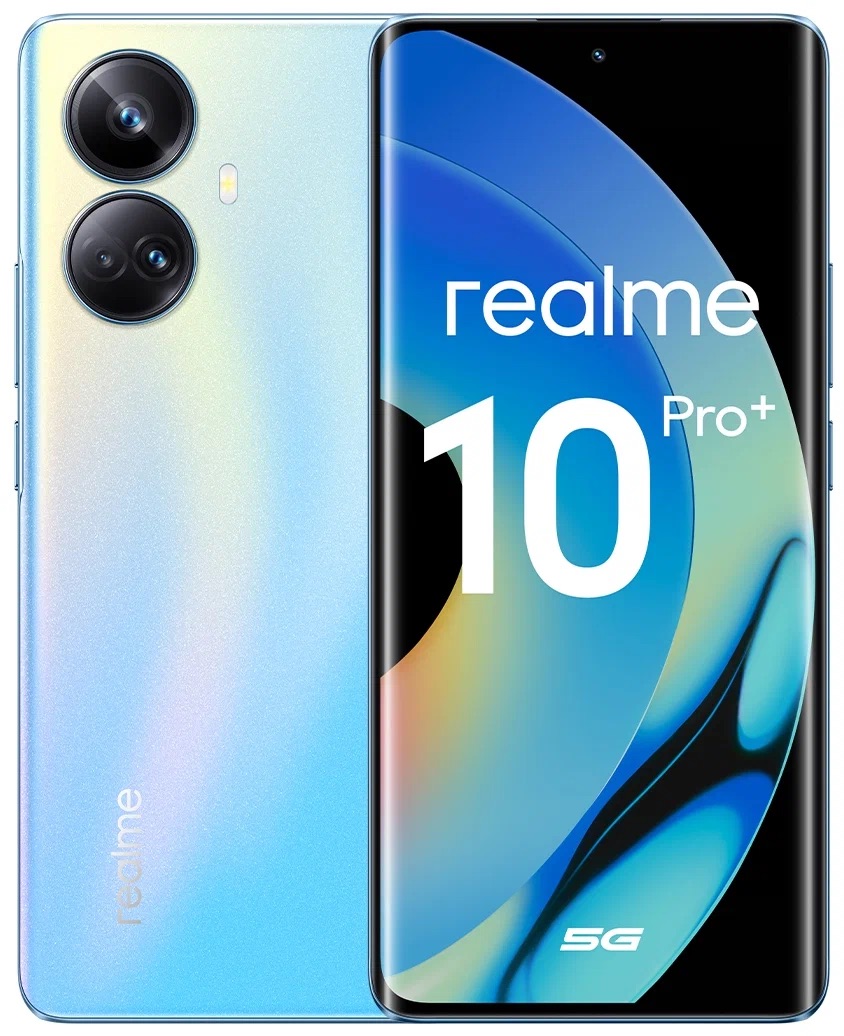 Купить Realme 10 Pro Plus в СПб с гарантией по низкой цене!