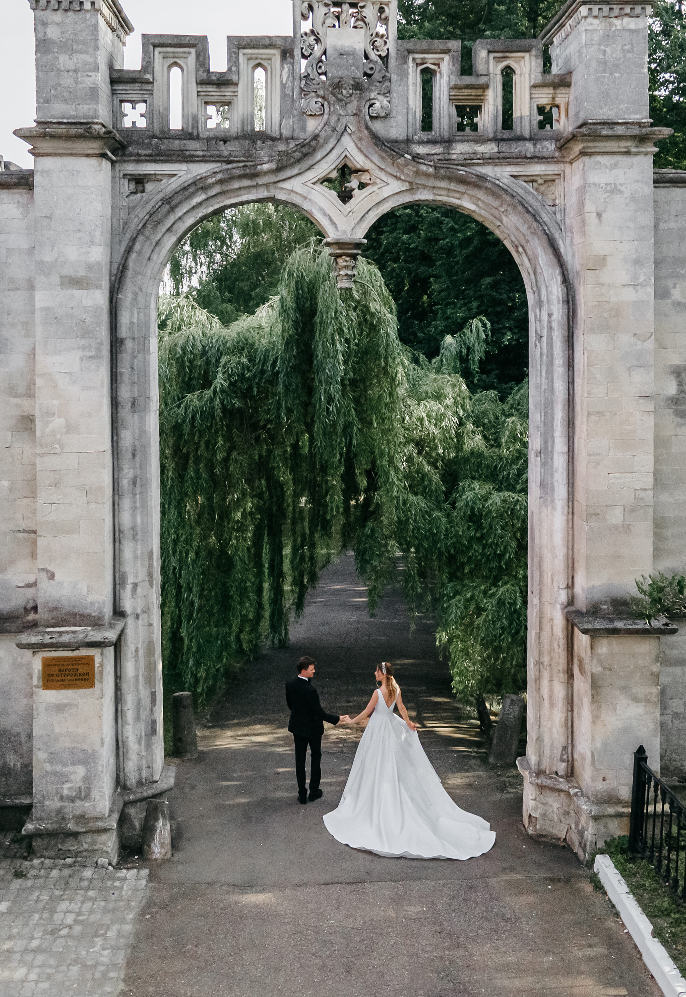 Yes Garden Wedding