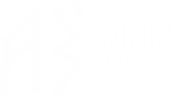Разработка логотипа для оздоровительного центра