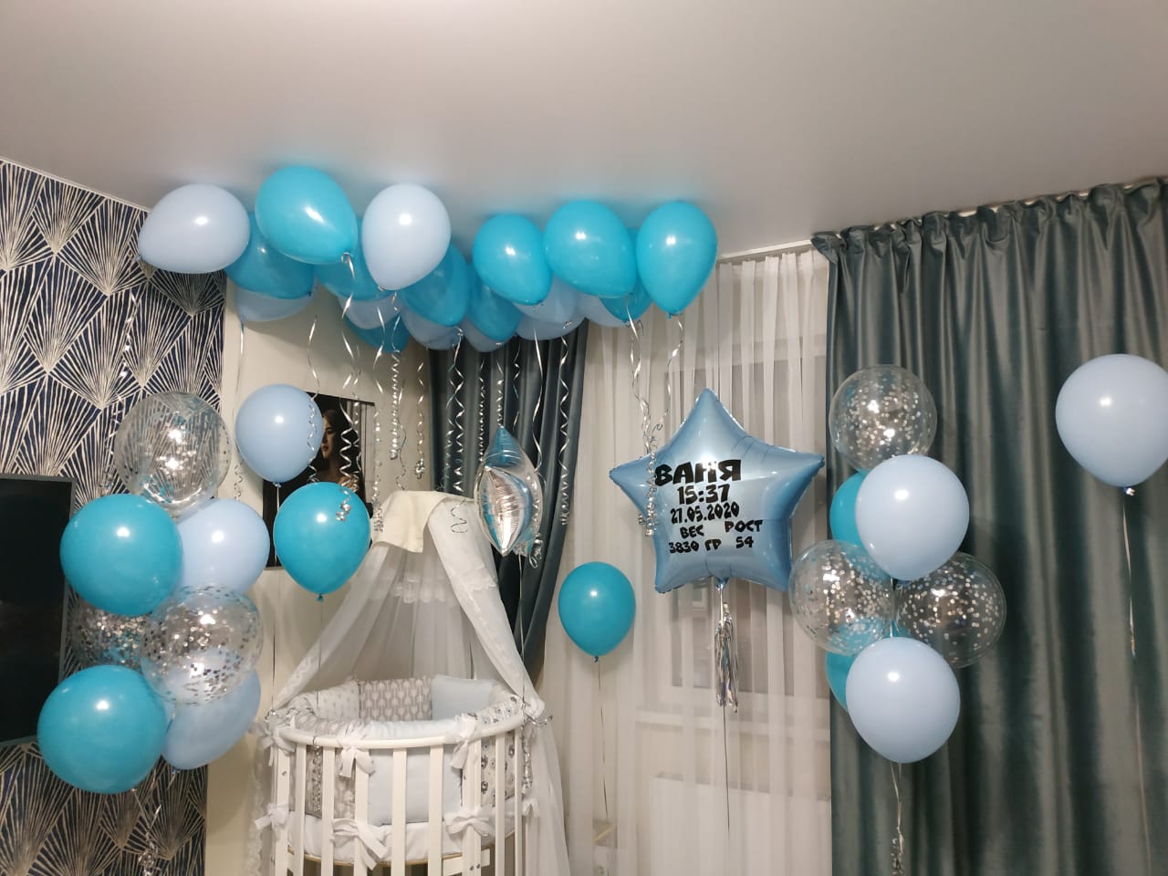 шары на день рождения 1 год