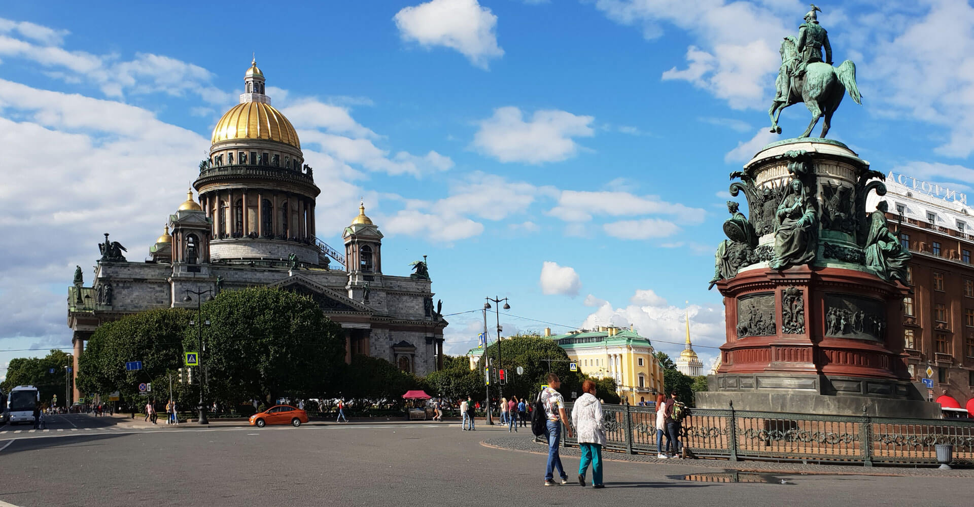 Тур в питер из пензы