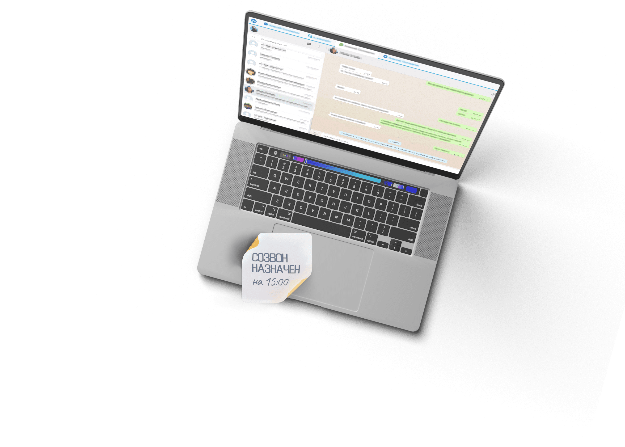 Тех. админ онлайн-школ Тех. админ онлайн-школ