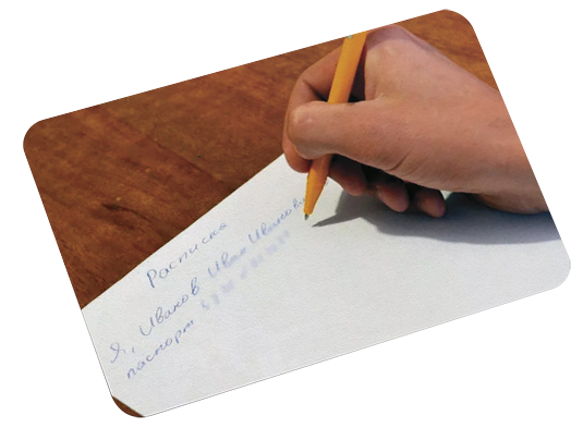 Банкротство физ Лиц.Липецк уберем долг по расписке Банкротство физ Лиц.Липецк арбитражные упровляющие 48