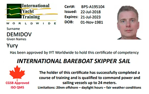Яхтенные права Bareboat Skipper IYT