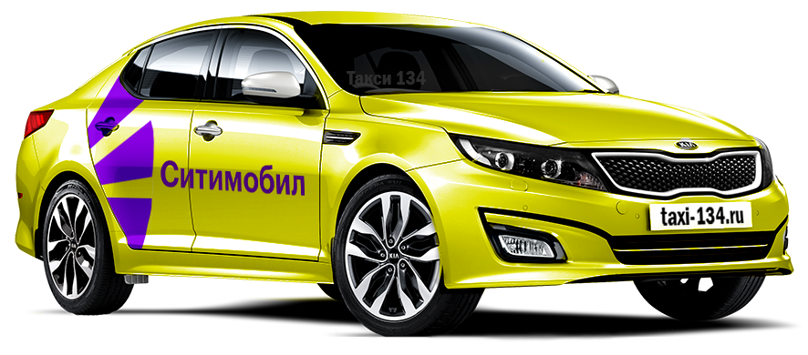 Аренда такси в Москве