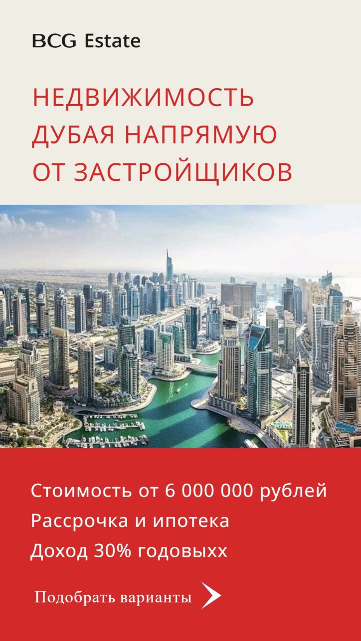 Можно ли продавать медицинское оборудование через маркет-плейс?