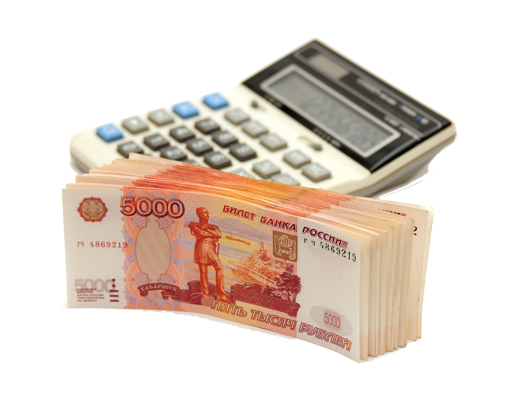 Чистый лист: как банкротство помогает начать с чистого листа Выход из страха: банкротство физических лиц в Липецке как решение финансовых проблем