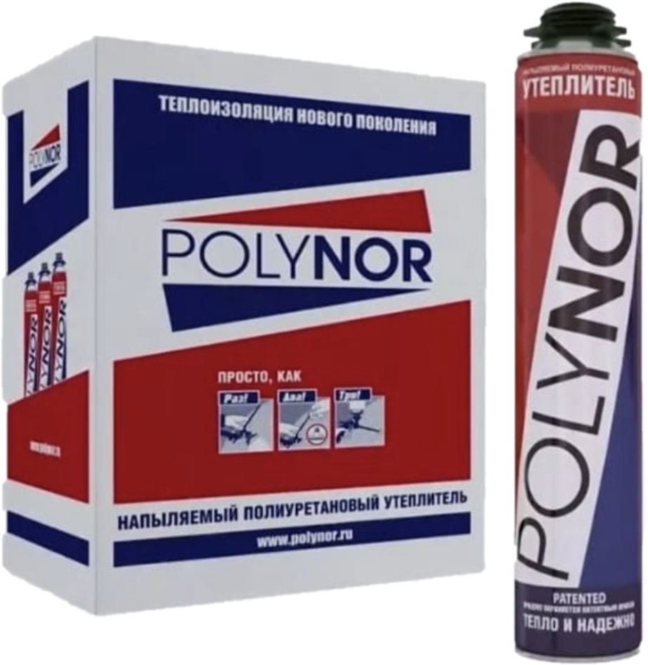 Polynor.ge home page english — polynor