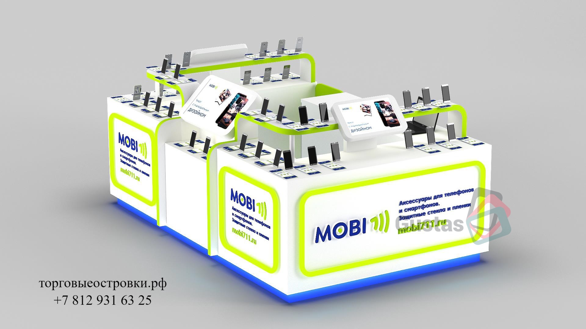 Торговый островок мобильных аксессуаров Mobi