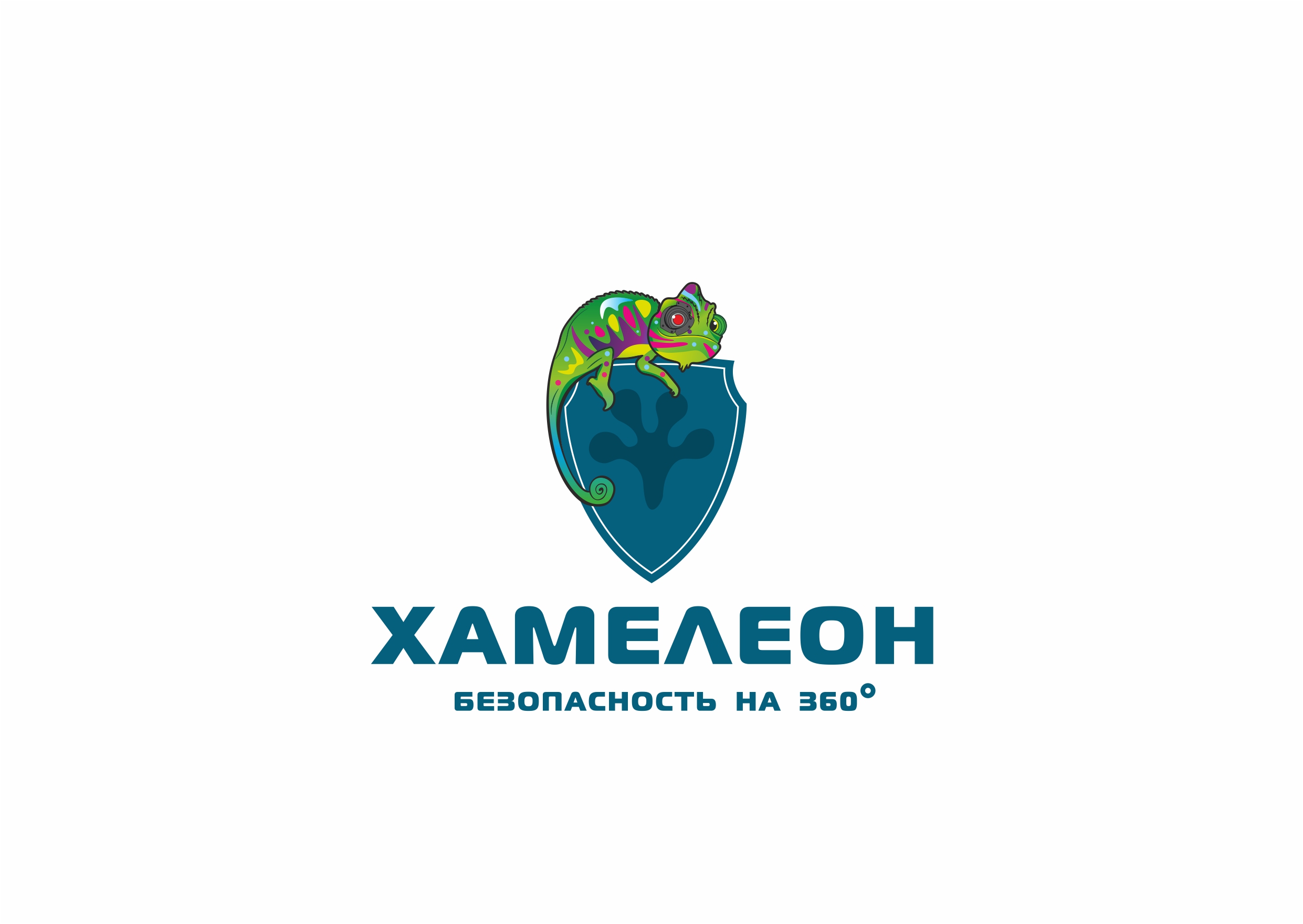 Вакансии компании Мастер Плюс