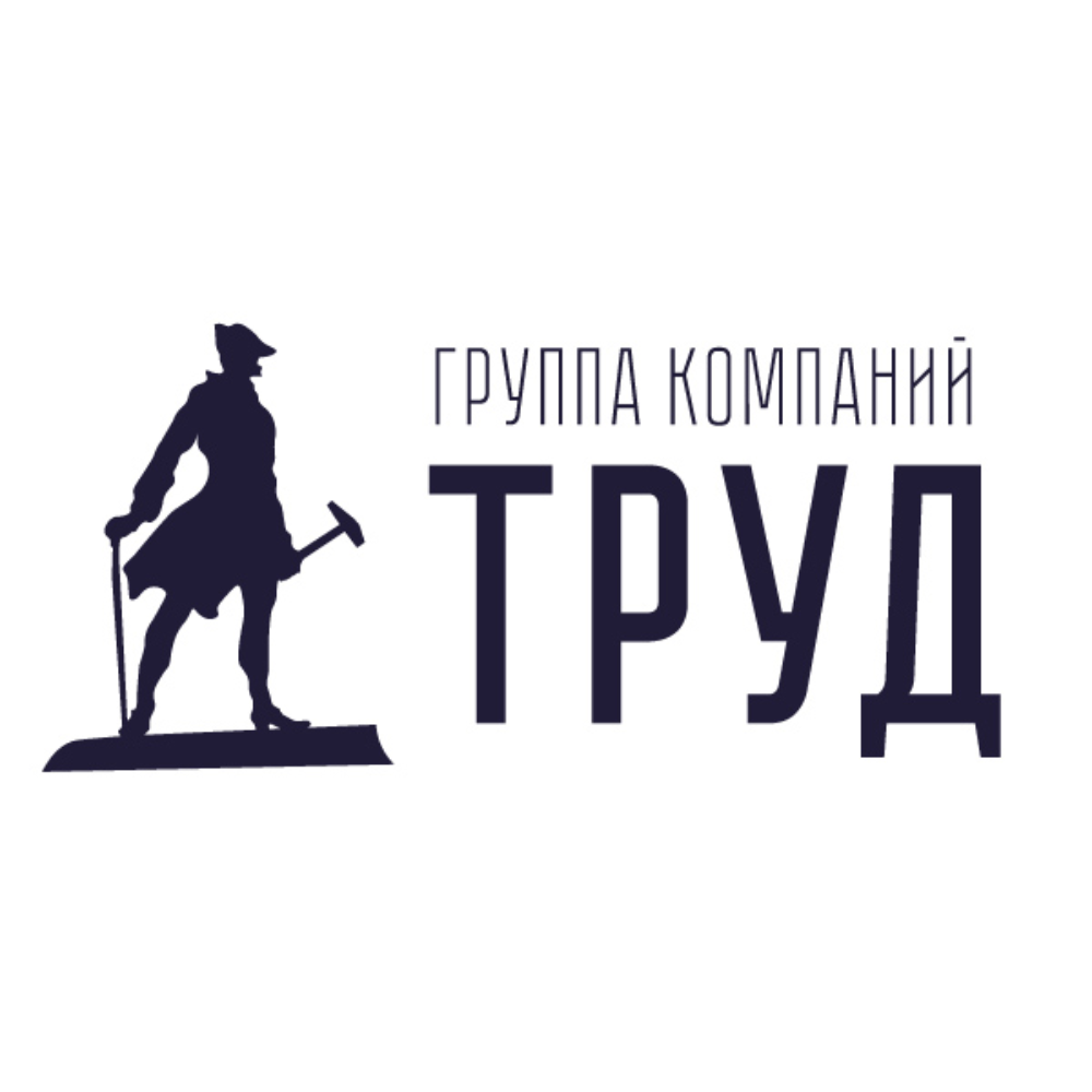 Фирма труд