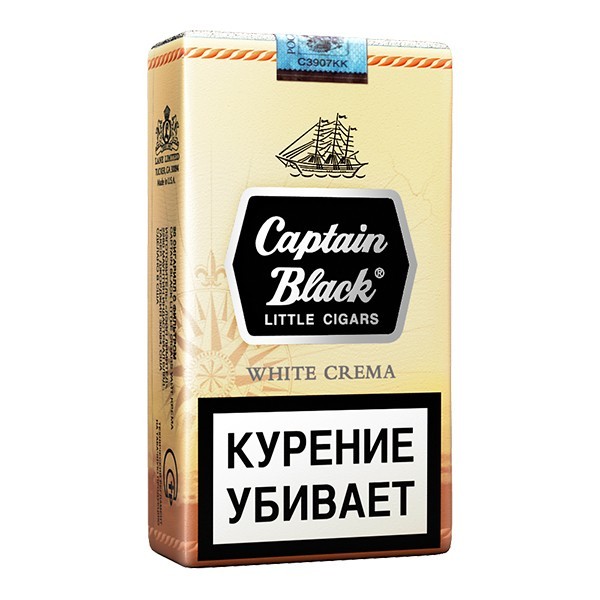 Купить недорого сигариллы Captain Black в Волгограде