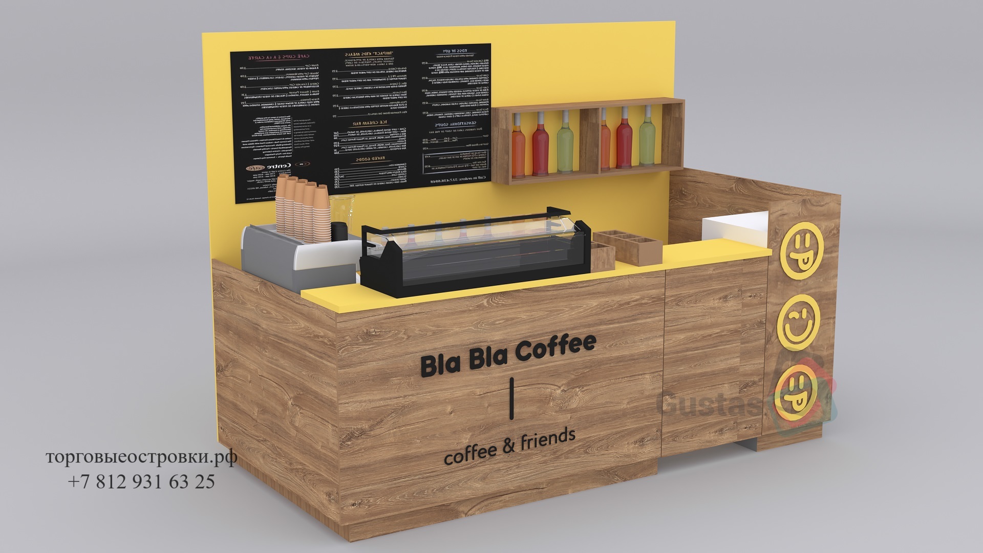 Торговый островок кофе Bla Bla Coffee