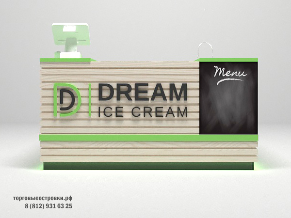 Торговый островок "Dream ice cream"