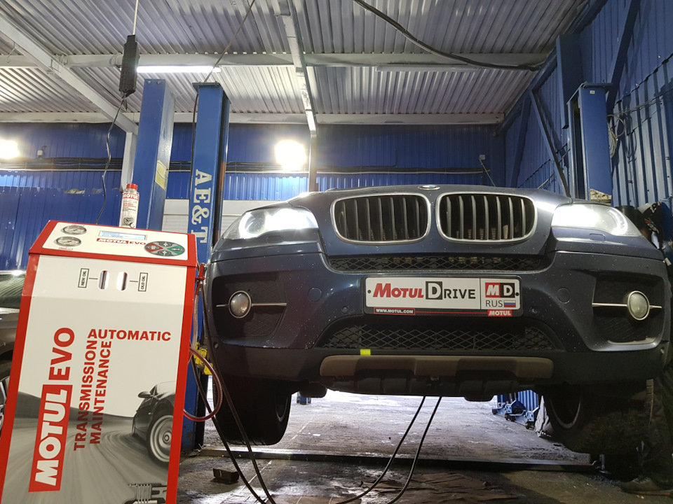 Замена масла в АКПП BMW X Серии