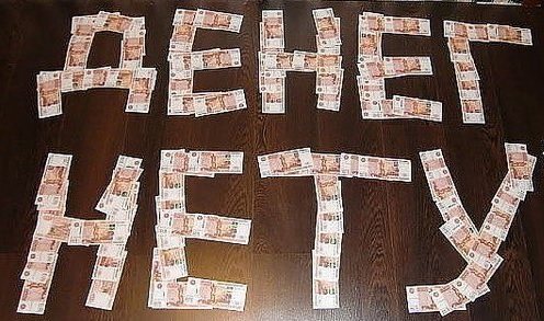 «подводные камни» договоров по оказанию услуг банкротства физических лиц