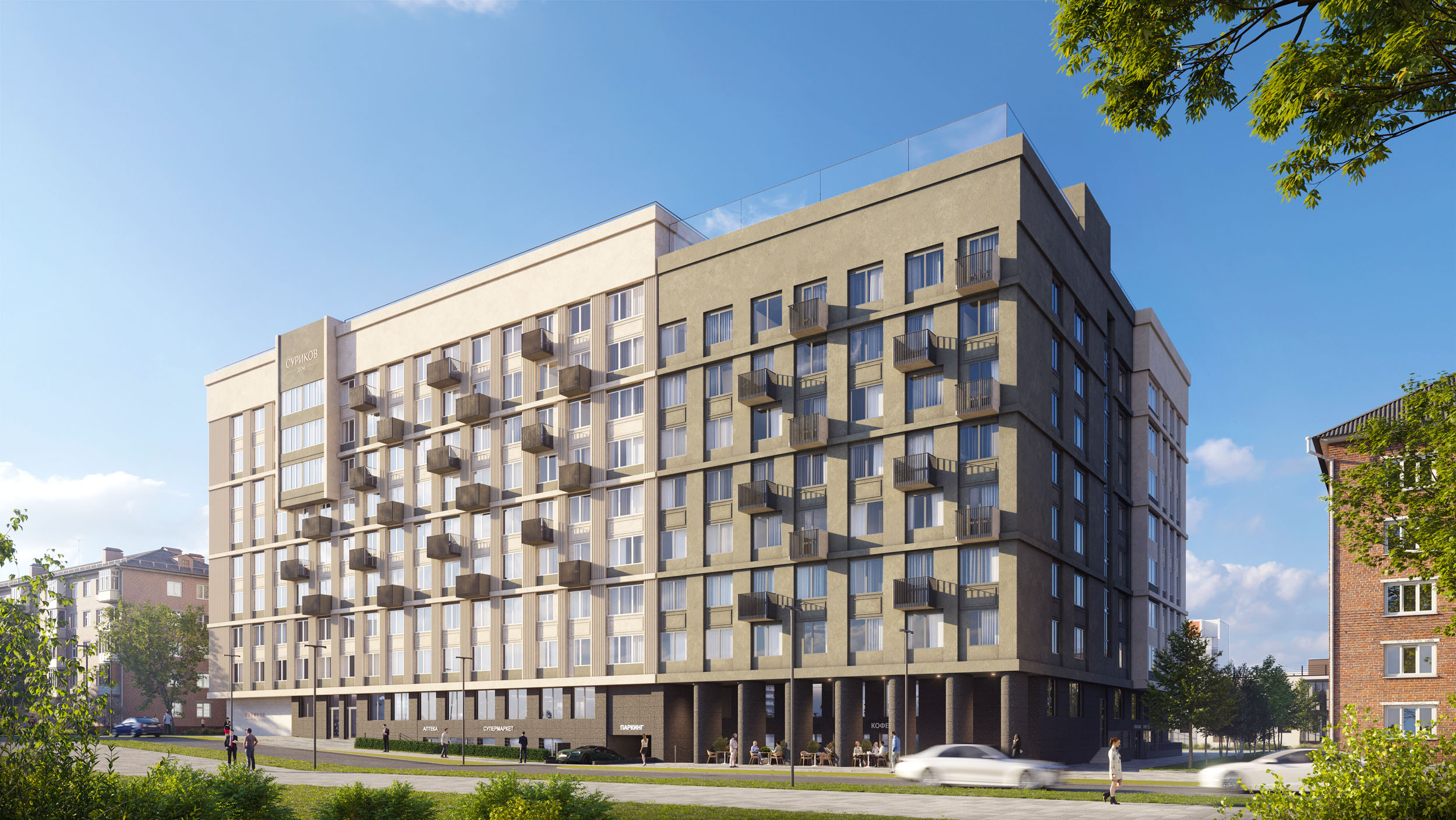 Метро в 700 метрах, развитая инфраструктура, тихий уголок Екатеринбурга