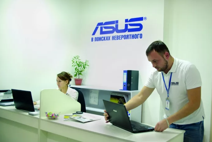 Асус авторизованный сервисный. Сервисный центр ASUS. Сервис центр асус. Сервисный центр ASUS В Москве. ASUS фирменный сервисный центр.