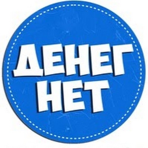 статья 60 фз банкротстве
