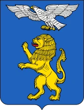 Герб в  Белгороде 