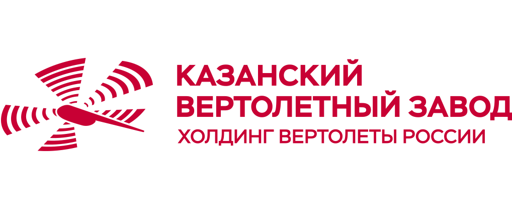 Ао казанский. Вертолетный завод Казань логотип. Казанский вертолетный завод эмблема. Вертолеты России логотип. Вертолеты России Казанский вертолетный завод логотип.