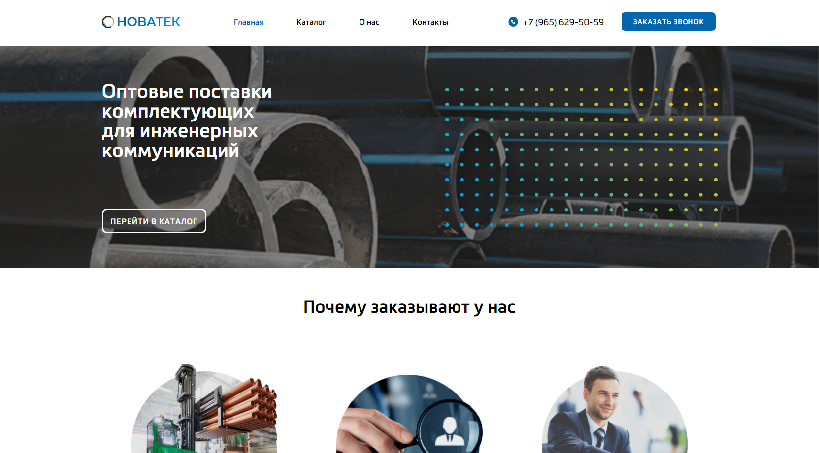 Мама Реклама Агентство Интернет Маркетинга