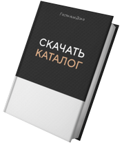Прайс Спорт-сетка РФ