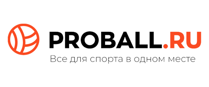 Скидки магазина PROBALL.RU Скидки в интернет-магазине PROBALL.RU