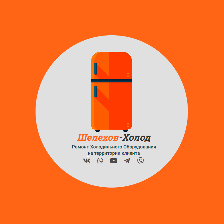 мини холодильник midea mr1050w. холодильник шелехов. холодильник шелехов. холодильник шелехов. холодильник шелехов.