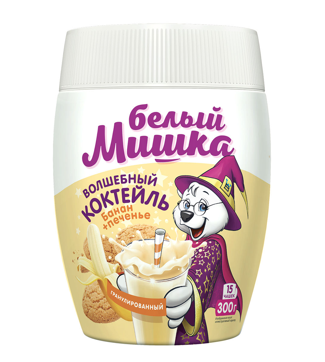 Картинка Молочный Коктейль БЕЛЫЙ МИШКА Банан-Печенье