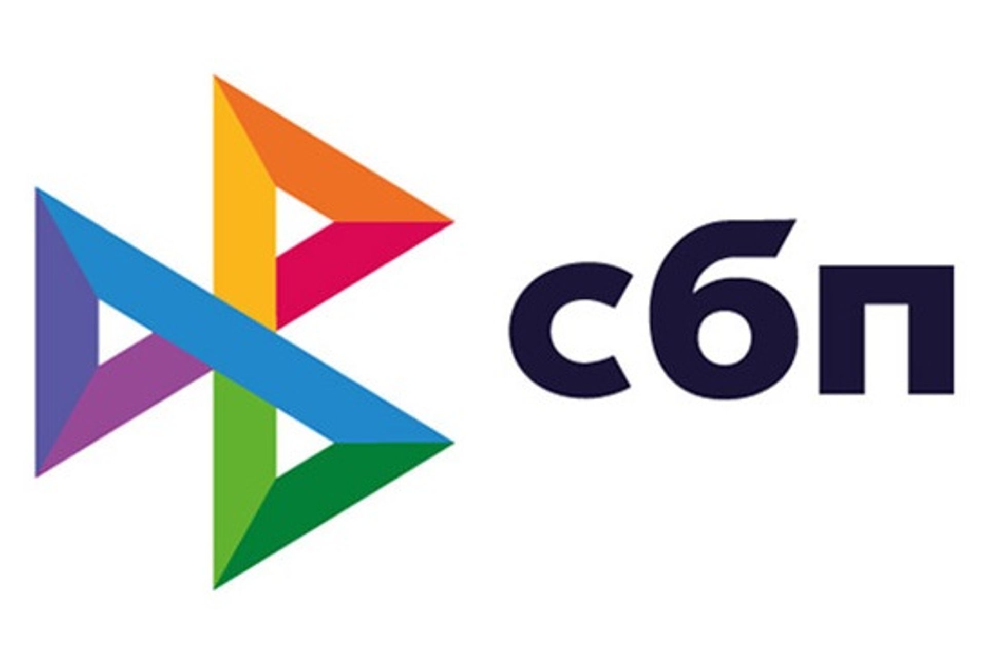 Rosmuving оплата через сбербанк онлайн