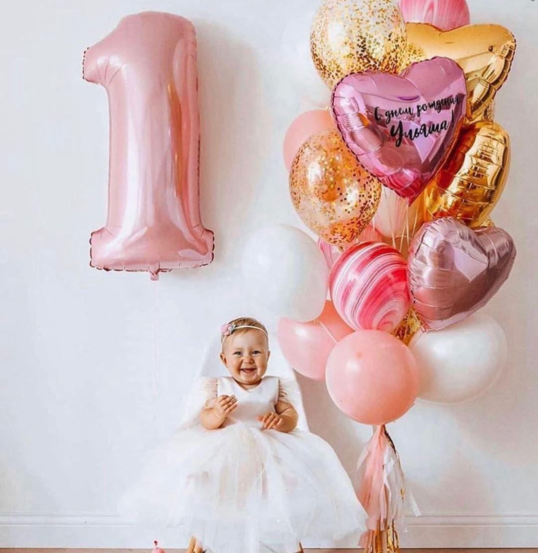 Шары на день рождения ребенка 1 год