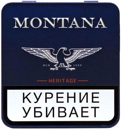 Купить недорого сигариллы Montana в Волгограде