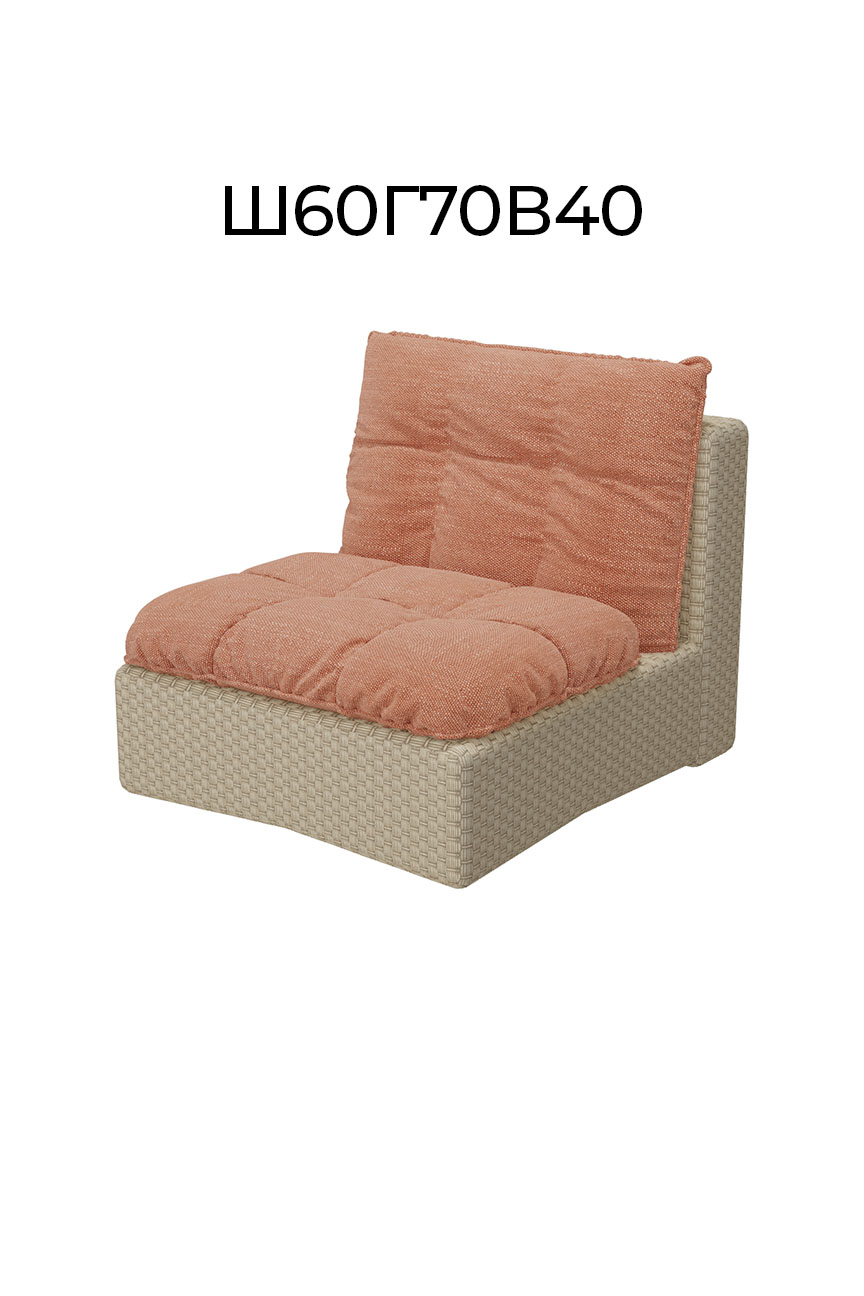 Плетеный диванчик Меценат с подушками цвета коралл из влагостойкой ткани из искусственного ротанга.