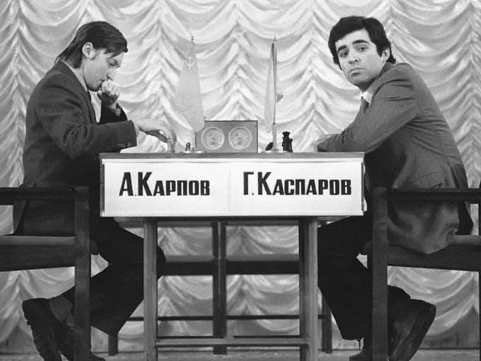 Анатолий Карпов и Гари Каспаров