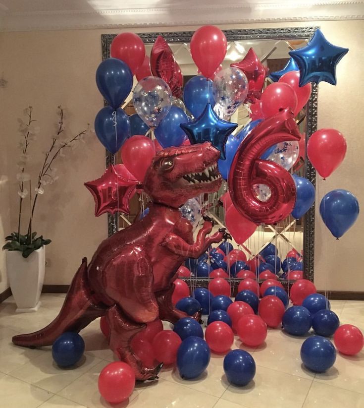 Шары динозавры на день рождения