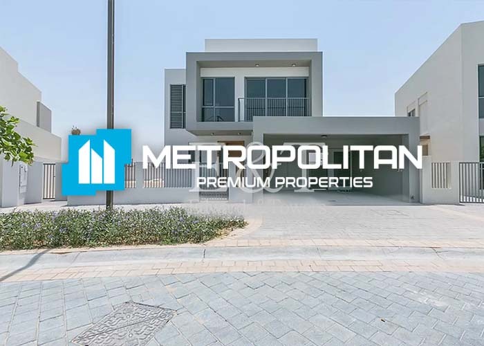 Emaar Sidra in Dubai Hills Estate – Villas for Sale