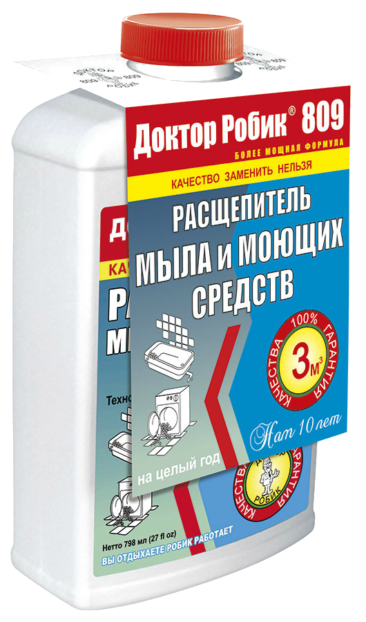 Купить цена бактерии для септика в Красноярске