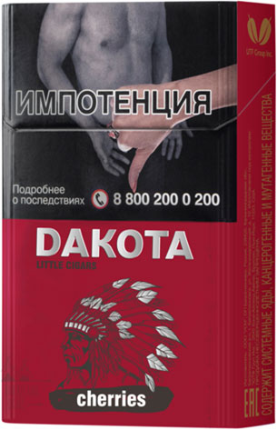 Купить недорого сигариллы Dakota в Волгограде