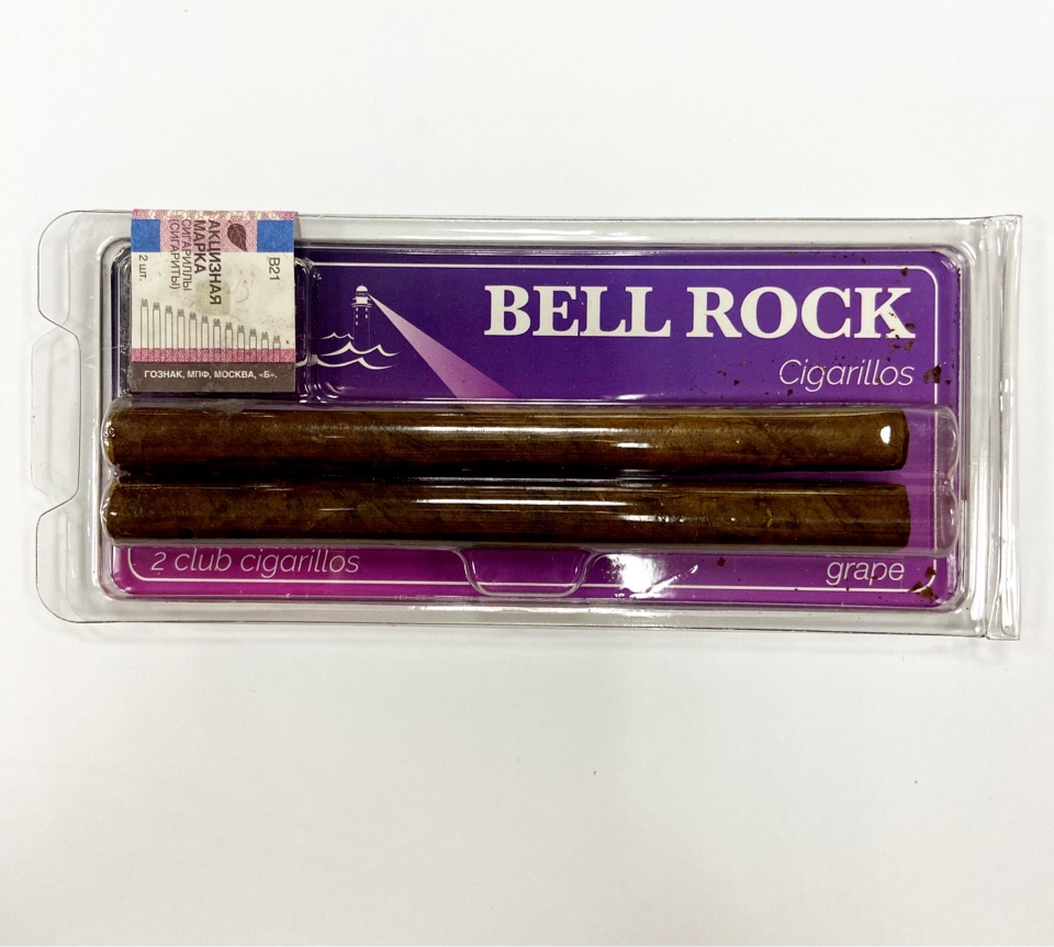 Купить недорого сигариллы Bell Rock в Волгограде