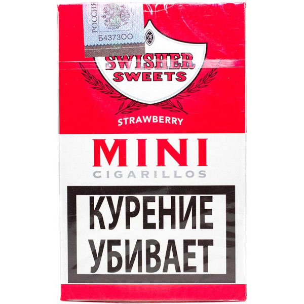Купить недорого сигариллы Swisher Sweets в Волгограде