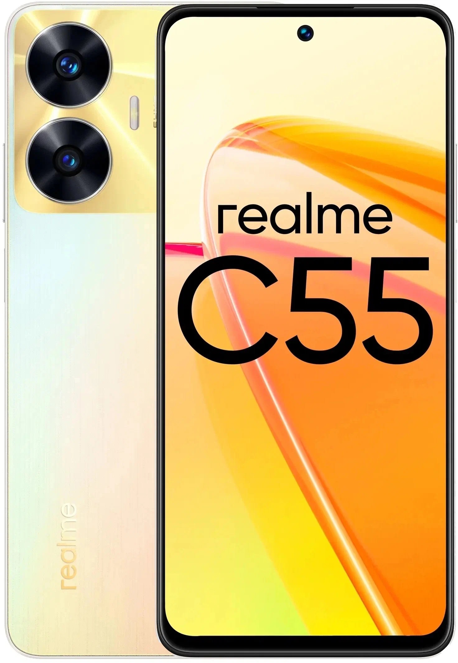 Купить Realme C55 в СПб с гарантией по низкой цене!