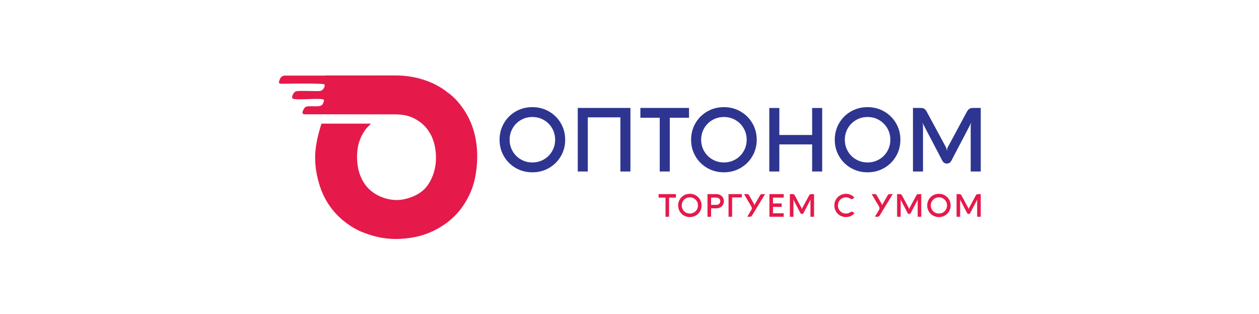 Нпп оптон