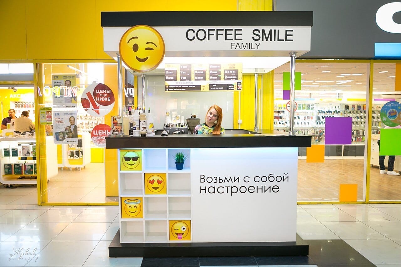 4 coffee. Кофейня Смайл. Франшиза кофе с собой. Кофе Смайл франшиза. Сбербанк кофе с собой.