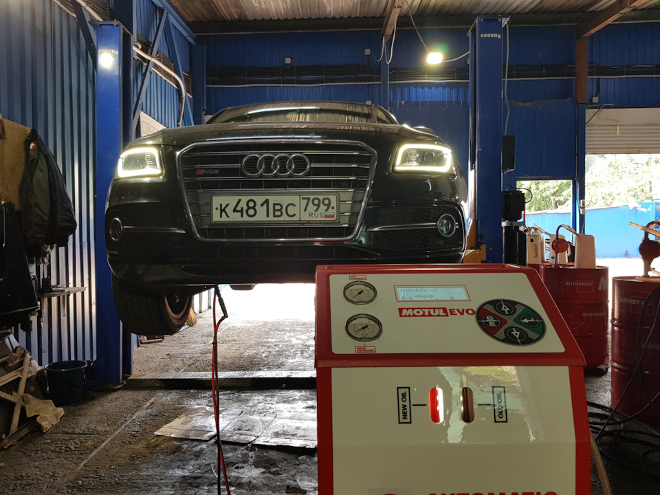 Аппаратная замена масла в АКПП Audi