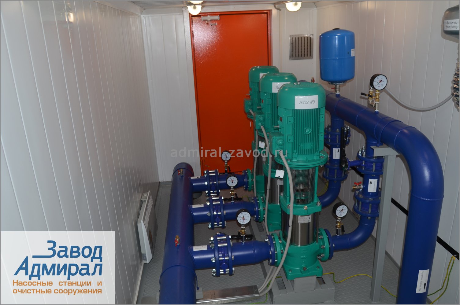 Водопроводные насосные станции — Завод Адмирал